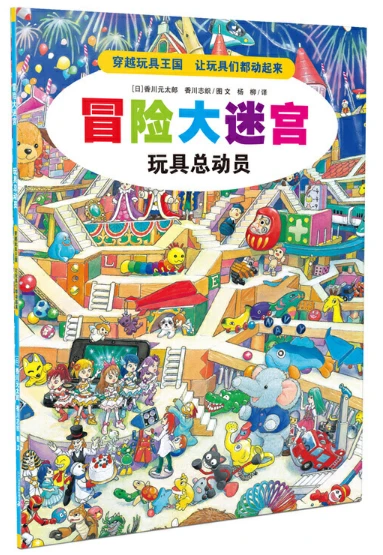 如何为不同水平的球员制定个性化的篮球训练策略_1