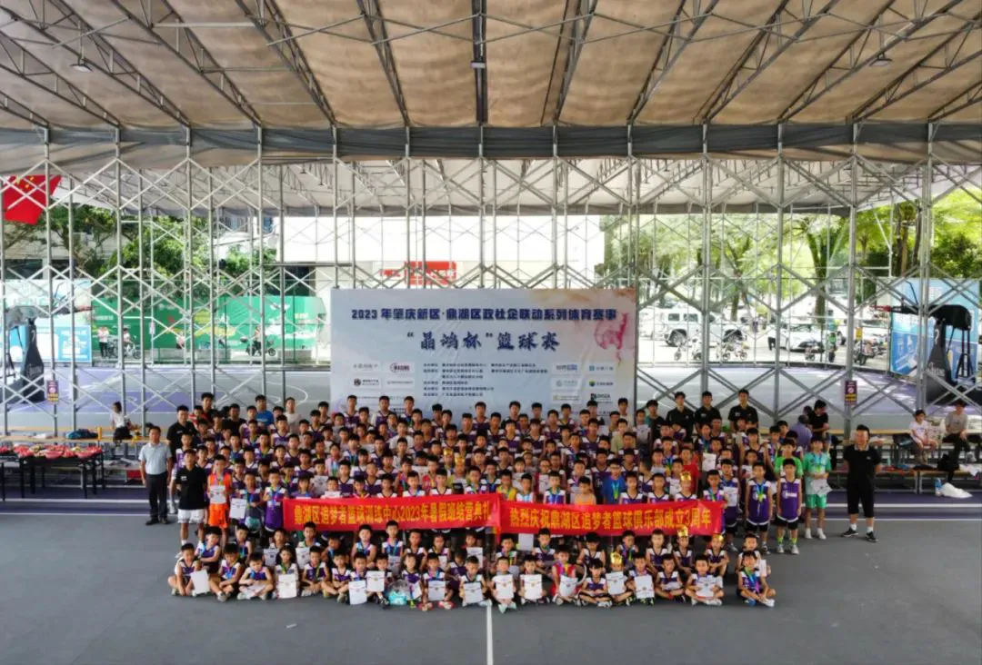 篮球小学生基本功训练教学反思怎么写_0
